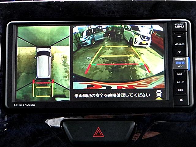 タント カスタムX トップエディションVS SAIII 純正ナビ・テレビ Bluetoothオーディオ 全方位モニター 両側オートスライドドア シートヒーター オートライト(オートマチックハイビーム機能) LEDヘッドライト 社外アルミホイール ETC(31枚目)