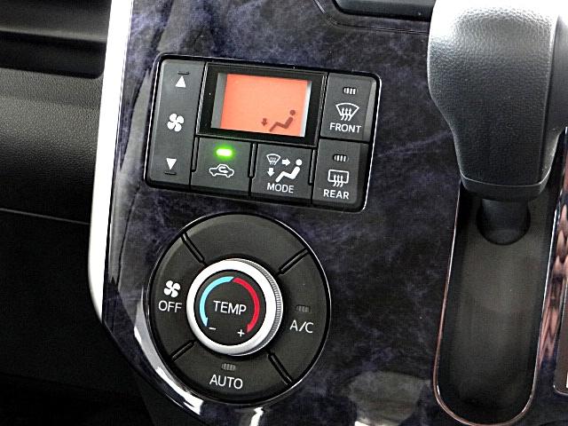 タント カスタムX トップエディションVS SAIII 純正ナビ・テレビ Bluetoothオーディオ 全方位モニター 両側オートスライドドア シートヒーター オートライト(オートマチックハイビーム機能) LEDヘッドライト 社外アルミホイール ETC(33枚目)