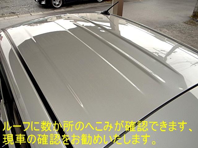 ミライース Ｘ　ＳＡＩＩＩ　社外ナビテレビ　Ｂｌｕｅｔｏｏｔｈオーディオ　バックカメラ　アイドリングストップ　オートマチックハイビーム機能　スマアシＩＩＩ　障害物センサー　リモコンキー　ＬＥＤヘッドライト　純正車外アルミホイール（45枚目）