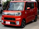 ウェイク Ｇターボ　レジャーエディションＳＡＩＩＩ　純正ナビ・テレビ　全方位モニター　ＵＳＢ接続　ＢｌｕｅｔｏｏｔｈオーディオＥＴＣ　スマートキー　両側オートスライドドア　オートライト（オートマチックハイビーム機能）　スマアシＩＩＩ　ＬＥＤヘッドライト（2枚目）