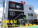 Ｌ　スタイル＋ブラック　９灯式ＬＥＤヘッドライト　フルＬＥＤリアランプ　メタルスモーク偏光塗装　本革巻ハンドル　アレルクリーンプラスシート　両側オートスライドドア　Ｈｏｎｄａ　ＳＥＮＳＩＮＧ　ナビ装着用スペシャルパッケージ（62枚目）