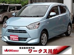 ߥ饤 ءӣɣɣɡ̣ţĥإåɥ饤ȡ⥳󥭡ɥ󥰥ȥå 0541014A30240521W001 2