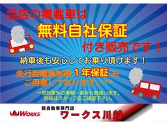  ǣ̡ҳʥӡƥӡ⥳󥭡ȥҡ 0541014A30250328W001 5