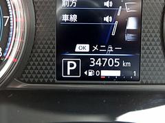 ǥ ϥǥܡ饦ɥӥ塼˥ʥӥƥӡʥե륻ˡɥ쥳 0541014A30250616W001 6