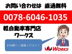  ǥܡ쥸㡼ǥӣɣɣɡʥӡƥӡ̥˥ 0541014A30251005W001 6