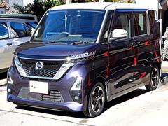 �롼���� �ϥ����������������ء������ʥӥƥ�ӡ����饦��ɣ֥�˥������գӣ���³ 0541014A30251123W001 2