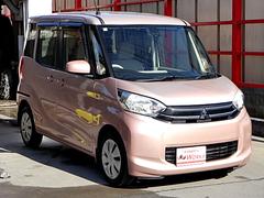 ˥ڡ ǡݥȡʥӡƥӡХåޥ 0541014A30251130W001 7