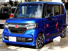 �Ρݣ£ϣإ������� �ǡ��̥ۥ�����󥷥󥰡��ȣ���ᡡ�ӣţΣӣɣΣǡ������ʥӥƥ�� 0541014A30251206W001 2