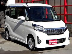 ��˥��ڡ����������� ��������ǡ������ʥӡ��ƥ�ӡ������̥�˥����������ɥ�󥰥��ȥå� 0541014A30251213W001 7