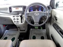 �ߥ饤���� �ء����ԣ�����������������⥳�󥭡��������ãĥ����ǥ����������ɥ�󥰥��ȥå� 0541014A30251227W001 4