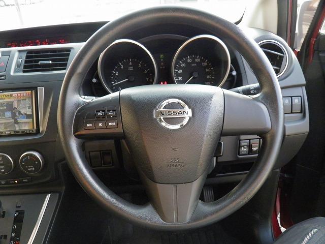 ラフェスタ ハイウェイスター Goo鑑定済ID車輌 修復歴なし車 ワンオーナー スマートキー ドラレコ付 SDナビ バックモニター 地デジフルセグTV DVDビデオ再生 片側オートスライドドア ETC 走行7.5万キロ(12枚目)