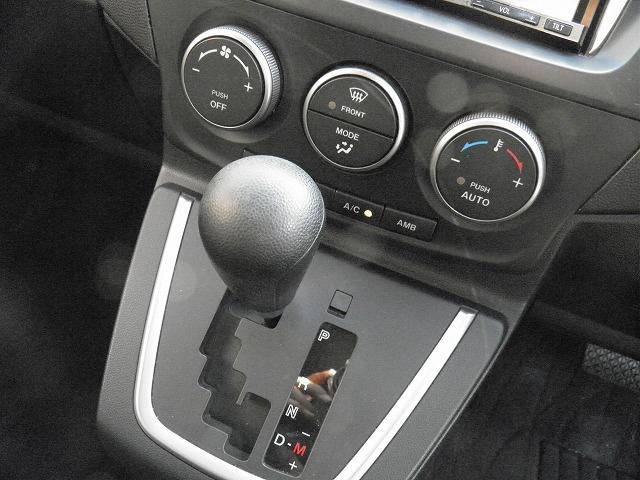 ラフェスタ ハイウェイスター Goo鑑定済ID車輌 修復歴なし車 ワンオーナー スマートキー ドラレコ付 SDナビ バックモニター 地デジフルセグTV DVDビデオ再生 片側オートスライドドア ETC 走行7.5万キロ(14枚目)