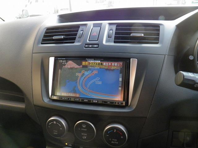 ラフェスタ ハイウェイスター Goo鑑定済ID車輌 修復歴なし車 ワンオーナー スマートキー ドラレコ付 SDナビ バックモニター 地デジフルセグTV DVDビデオ再生 片側オートスライドドア ETC 走行7.5万キロ(15枚目)