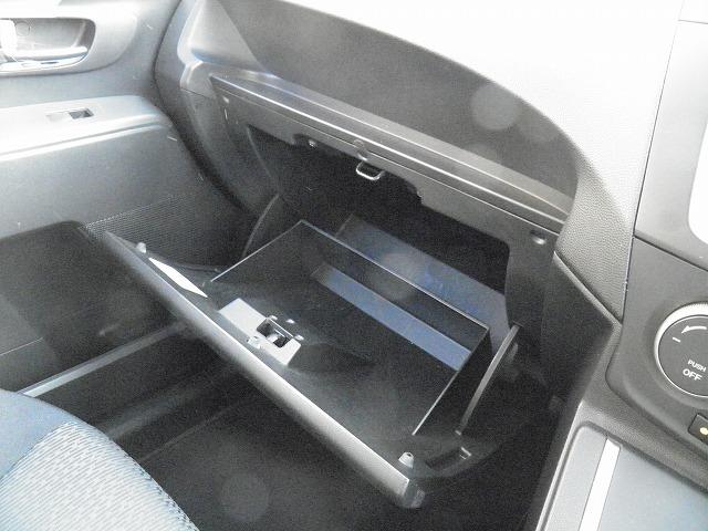 ラフェスタ ハイウェイスター Goo鑑定済ID車輌 修復歴なし車 ワンオーナー スマートキー ドラレコ付 SDナビ バックモニター 地デジフルセグTV DVDビデオ再生 片側オートスライドドア ETC 走行7.5万キロ(21枚目)