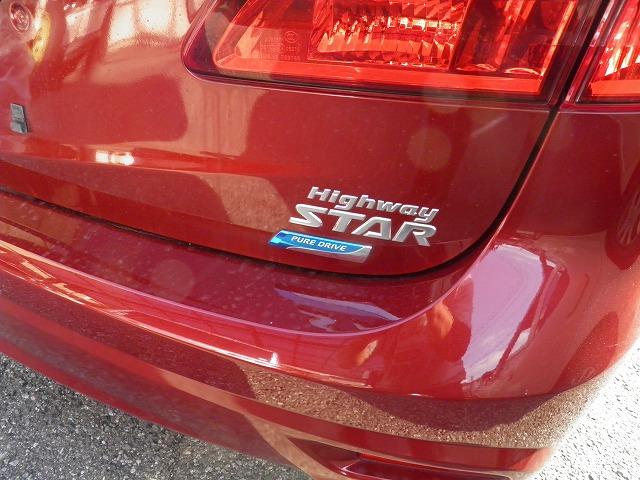 ラフェスタ ハイウェイスター Goo鑑定済ID車輌 修復歴なし車 ワンオーナー スマートキー ドラレコ付 SDナビ バックモニター 地デジフルセグTV DVDビデオ再生 片側オートスライドドア ETC 走行7.5万キロ(26枚目)