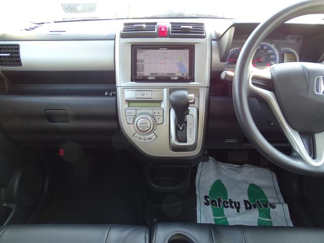 ゼストスパーク Ｗ　ＨＩＤ　スマートキー　ワンオーナー　大型ゲートスポイラー　スパーク専用アルミホイール　バックカメラ　ブルートゥース　ＯＢＤ診断済み（14枚目）