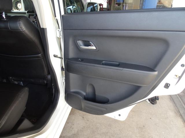 ゼストスパーク Ｗ　ＨＩＤ　スマートキー　ワンオーナー　大型ゲートスポイラー　スパーク専用アルミホイール　バックカメラ　ブルートゥース　ＯＢＤ診断済み（21枚目）