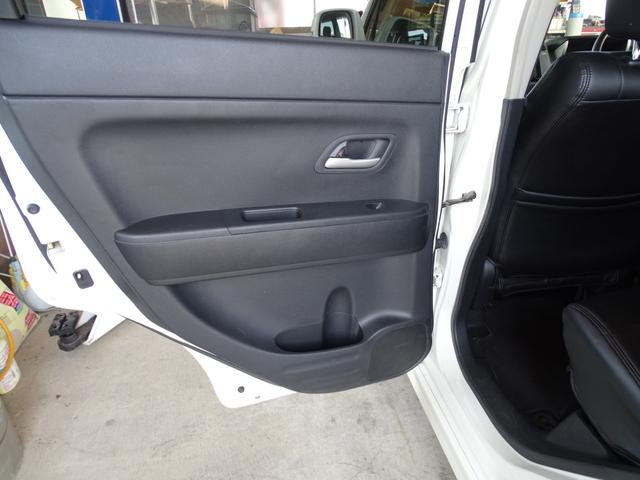 ゼストスパーク Ｗ　ＨＩＤ　スマートキー　ワンオーナー　大型ゲートスポイラー　スパーク専用アルミホイール　バックカメラ　ブルートゥース　ＯＢＤ診断済み（23枚目）