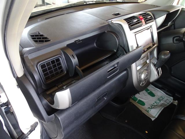 ゼストスパーク Ｗ　ＨＩＤ　スマートキー　ワンオーナー　大型ゲートスポイラー　スパーク専用アルミホイール　バックカメラ　ブルートゥース　ＯＢＤ診断済み（24枚目）