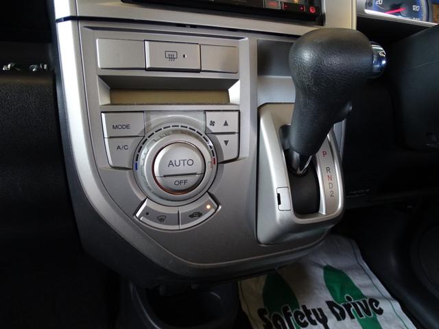 ゼストスパーク Ｗ　ＨＩＤ　スマートキー　ワンオーナー　大型ゲートスポイラー　スパーク専用アルミホイール　バックカメラ　ブルートゥース　ＯＢＤ診断済み（25枚目）