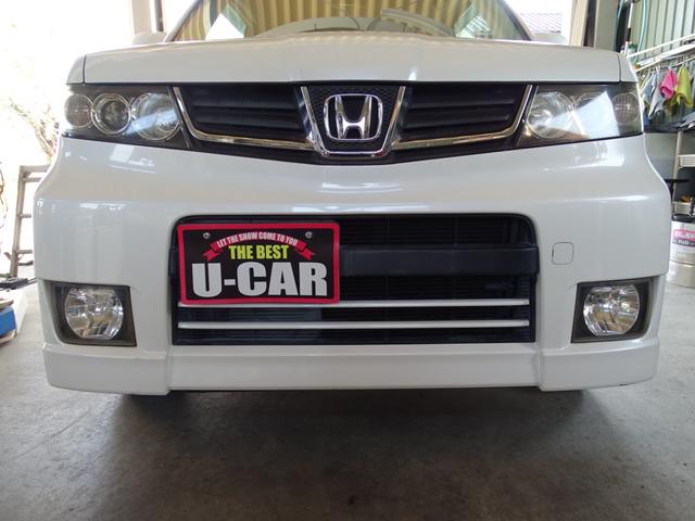 ゼストスパーク Ｗ　ＨＩＤ　スマートキー　ワンオーナー　大型ゲートスポイラー　スパーク専用アルミホイール　バックカメラ　ブルートゥース　ＯＢＤ診断済み（33枚目）