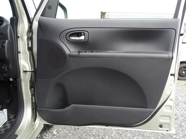 タント Ｇ　純正ナビ　左電動スライド　スマートキー　バックカメラ　ＥＴＣ　エコアイドル　ＯＢＤ診断済み（22枚目）