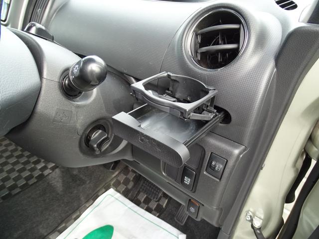 タント Ｇ　純正ナビ　左電動スライド　スマートキー　バックカメラ　ＥＴＣ　エコアイドル　ＯＢＤ診断済み（36枚目）