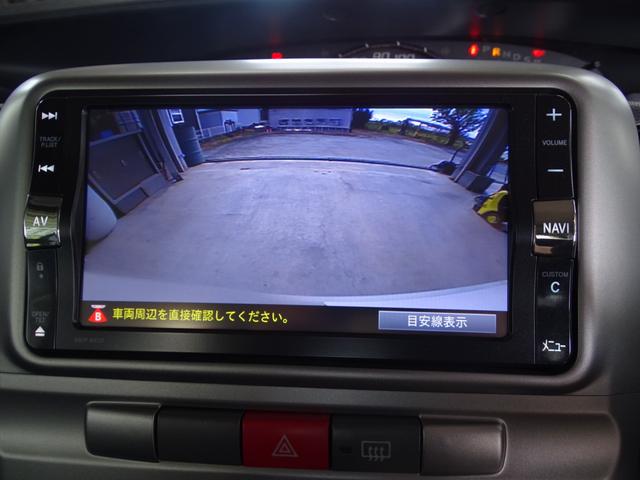 タント Ｇ　純正ナビ　左電動スライド　スマートキー　バックカメラ　ＥＴＣ　エコアイドル　ＯＢＤ診断済み（51枚目）