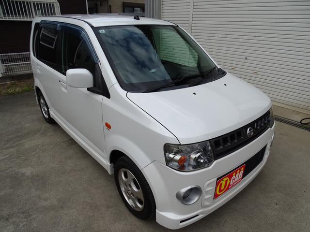 オッティ ＲＳ　エアロ　ＨＩＤ　フォグランプ　キーレス　アルミホイール　ＡＢＳ　プライバシーガラス（14枚目）