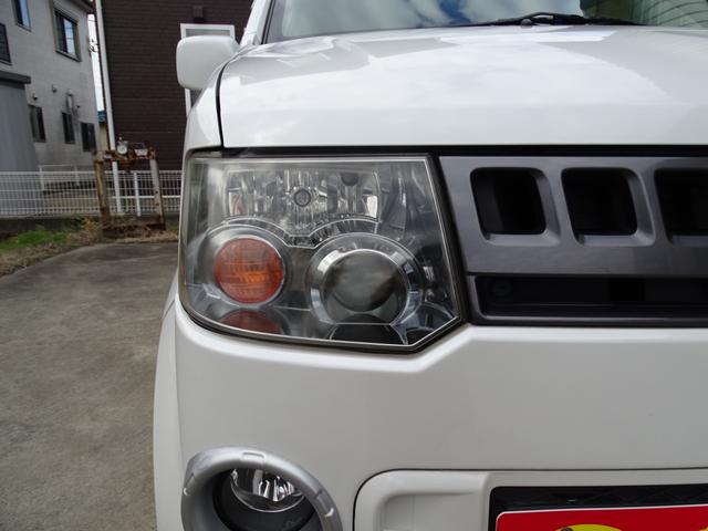 オッティ ＲＳ　エアロ　ＨＩＤ　フォグランプ　キーレス　アルミホイール　ＡＢＳ　プライバシーガラス（17枚目）