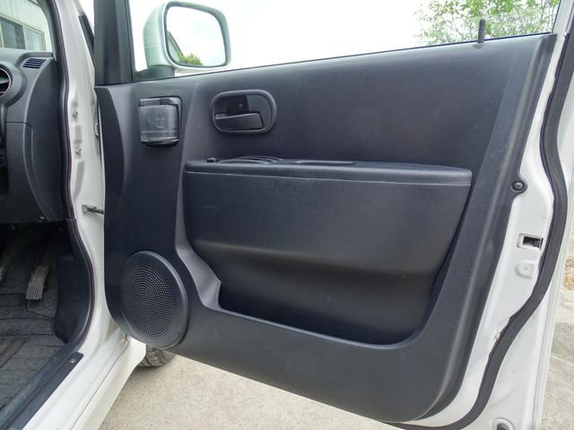 オッティ ＲＳ　エアロ　ＨＩＤ　フォグランプ　キーレス　アルミホイール　ＡＢＳ　プライバシーガラス（20枚目）