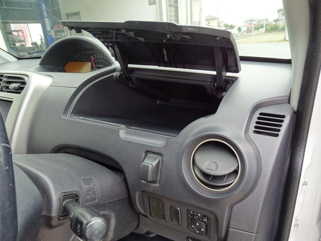 オッティ ＲＳ　エアロ　ＨＩＤ　フォグランプ　キーレス　アルミホイール　ＡＢＳ　プライバシーガラス（29枚目）