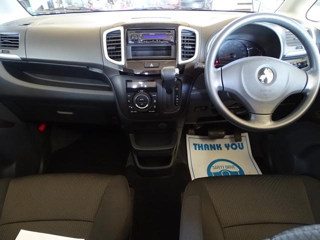 デリカＤ：２ Ｘ　スマートキー　左側電動スライドドア　プッシュスタート　フルエアロ　アルミホイール　フォグランプ　プライバシーガラス　フロアマット　サイドバイザー　ＡＢＳ　ＯＢＤ診断済み（13枚目）