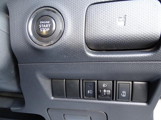 デリカＤ：２ Ｘ　スマートキー　左側電動スライドドア　プッシュスタート　フルエアロ　アルミホイール　フォグランプ　プライバシーガラス　フロアマット　サイドバイザー　ＡＢＳ　ＯＢＤ診断済み（16枚目）