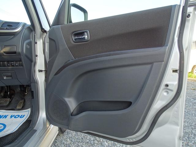 デリカＤ：２ Ｘ　スマートキー　左側電動スライドドア　プッシュスタート　フルエアロ　アルミホイール　フォグランプ　プライバシーガラス　フロアマット　サイドバイザー　ＡＢＳ　ＯＢＤ診断済み（44枚目）