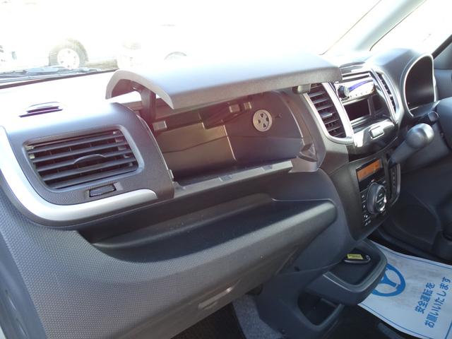 デリカＤ：２ Ｘ　スマートキー　左側電動スライドドア　プッシュスタート　フルエアロ　アルミホイール　フォグランプ　プライバシーガラス　フロアマット　サイドバイザー　ＡＢＳ　ＯＢＤ診断済み（46枚目）