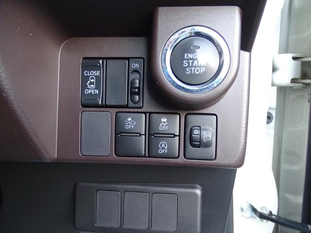 タンク Ｘ　Ｓ　ナビ　バックカメラ　ＴＶ　ＥＴＣ　ドラレコ　ＤＶＤ　ＳＤ　ＢＴ　左電動スライド　スマートアシスト　盗難防止装置（14枚目）