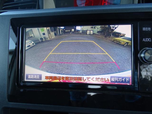 タンク Ｘ　Ｓ　ナビ　バックカメラ　ＴＶ　ＥＴＣ　ドラレコ　ＤＶＤ　ＳＤ　ＢＴ　左電動スライド　スマートアシスト　盗難防止装置（18枚目）