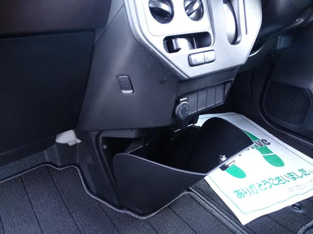 タンク Ｘ　Ｓ　ナビ　バックカメラ　ＴＶ　ＥＴＣ　ドラレコ　ＤＶＤ　ＳＤ　ＢＴ　左電動スライド　スマートアシスト　盗難防止装置（36枚目）