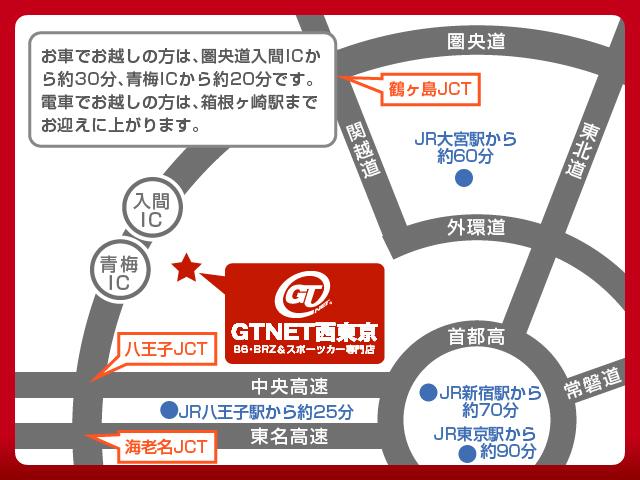 GT アプライドA型 TRDフルエアロ TRD車高調 TRDトランクスポイラー 純正17アルミ プッシュスタート オートライト オートエアコン スマートキー 純正SDナビ ワンセグ 6MT(33枚目)