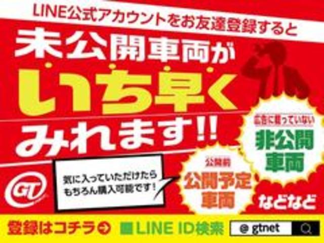 GT アプライドD型 ワンオーナー TRDエアロ TRDフェンダーフィン TRDマフラー TRDトランクスポイラー BLITZ車高調 純正SDナビ フルセグ Bカメ クルコン オートライト ETC HID(53枚目)