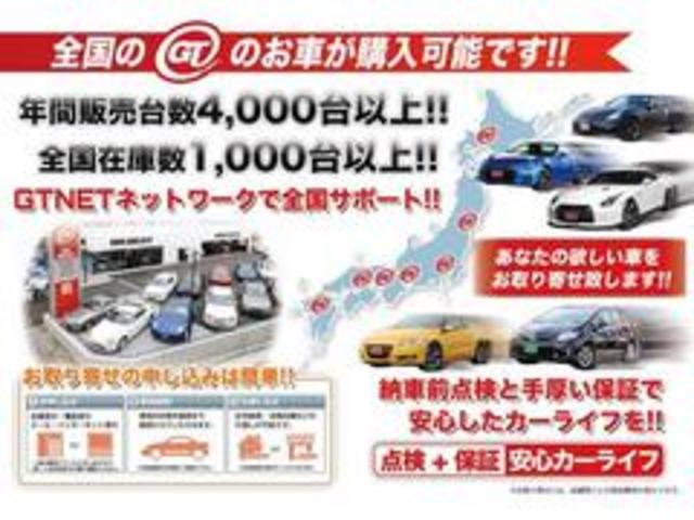 GSR タイベル済 OPBS17アルミ 純正レカロハーフレザーシート 純正ブレンボキャリパー カロッツエリアナビ フルセグ バックカメラ 純正キーレス HID 純正大型トランクスポイラー(40枚目)