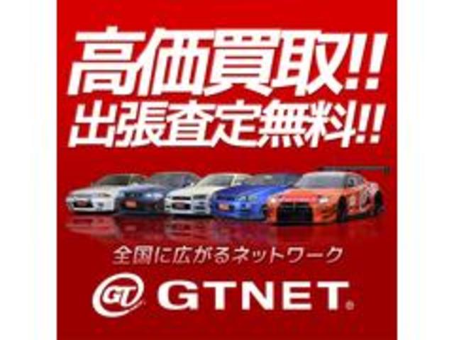GSR タイベル済 OPBS17アルミ 純正レカロハーフレザーシート 純正ブレンボキャリパー カロッツエリアナビ フルセグ バックカメラ 純正キーレス HID 純正大型トランクスポイラー(41枚目)
