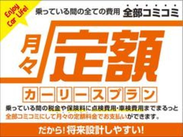 GSR タイベル済 OPBS17アルミ 純正レカロハーフレザーシート 純正ブレンボキャリパー カロッツエリアナビ フルセグ バックカメラ 純正キーレス HID 純正大型トランクスポイラー(42枚目)