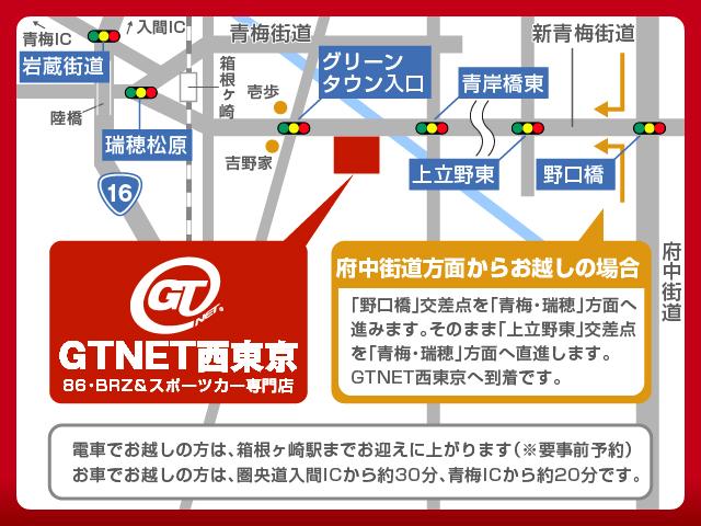 GSR タイベル済 OPBS17アルミ 純正レカロハーフレザーシート 純正ブレンボキャリパー カロッツエリアナビ フルセグ バックカメラ 純正キーレス HID 純正大型トランクスポイラー(43枚目)