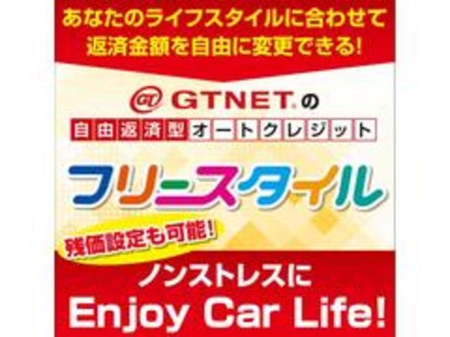 GSR タイベル済 OPBS17アルミ 純正レカロハーフレザーシート 純正ブレンボキャリパー カロッツエリアナビ フルセグ バックカメラ 純正キーレス HID 純正大型トランクスポイラー(46枚目)