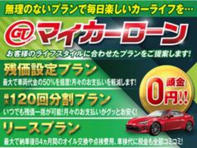 GSR タイベル済 OPBS17アルミ 純正レカロハーフレザーシート 純正ブレンボキャリパー カロッツエリアナビ フルセグ バックカメラ 純正キーレス HID 純正大型トランクスポイラー(47枚目)