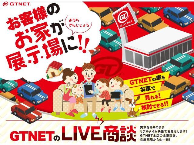GSR タイベル済 OPBS17アルミ 純正レカロハーフレザーシート 純正ブレンボキャリパー カロッツエリアナビ フルセグ バックカメラ 純正キーレス HID 純正大型トランクスポイラー(51枚目)