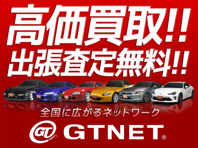 GSR ワンオーナー AYC・ACDポンプ新品交換済 タイベル交換済 RSRダウンサス 純正17インチアルミ 純正ブレンボキャリパー 純正レカロハーフレザーシート パナソニックナビ フルセグ キーレス(34枚目)