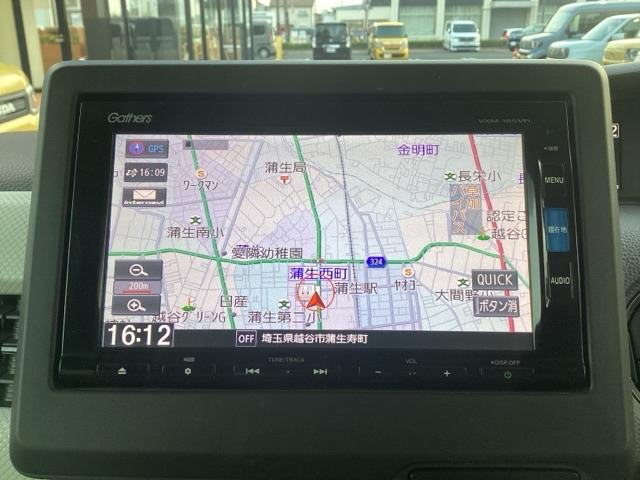 N-BOX Gホンダセンシング 純正ナビ・Rカメラ・両側電動スライド・1オーナー・禁煙車・ミュージックプレイヤー接続・USB端子・衝突軽減・レーンアシスト・前車追従・サイド&カーテンエアバック・アルミホイール・ETC・スマートキー・(7枚目)